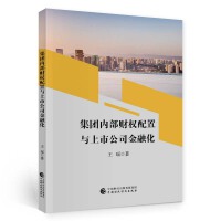 ���F(tu��n)��(n��i)��ؔ(c��i)��(qu��n)�����c���й�˾���ڻ�