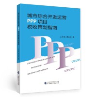 ���оC���_�l(f��)�\�IPPP�Ŀ�������߲߄�ָ��