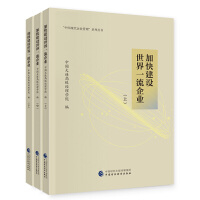 �ӿ콨�O(sh��)����һ����I(y��)