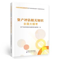 �Y�a(ch��n)�u�����P֪�Rȫ��������