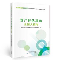 �Y�a(ch��n)�u�����Aȫ����ģ��