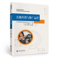 ֱ���I�N�c�ƏV�\�I