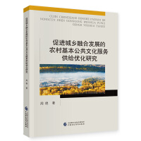 ���M(j��n)���l(xi��ng)�ںϰl(f��)չ���r(n��ng)����������Ļ�����(w��)���o��(y��u)���о�