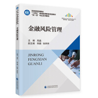 �����L(f��ng)�U(xi��n)����