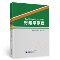 ؔ(c��i)��(w��)�W(xu��)ԭ��