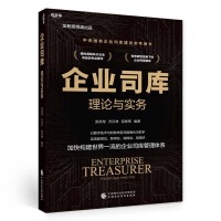 ��I(y��)˾��(k��)��Փ�c��(sh��)��(w��)