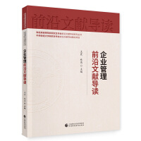 ��I(y��)����ǰ���īI(xi��n)��(d��o)�x