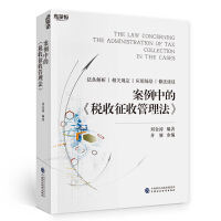 �����еġ��������չ�������