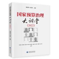 ��(gu��)���A(y��)���������v��