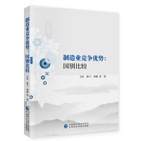 ����I(y��)������(y��u)��