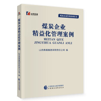 ú̿��I(y��)���滯��������