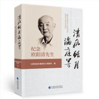 ���L��Mͥ��