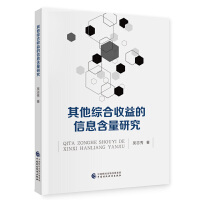 �����C���������Ϣ�����о�