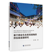 �����̘I(y��)���B(t��i)ϵ�y(t��ng)ҕ�ǵĹ���(y��ng)朽����о�