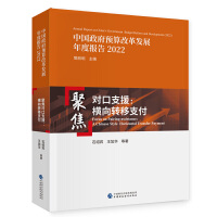 �۽���(du��)��֧Ԯ