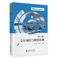 ��Ӌ�\���cؔ��(j��ng)��Ҏ(gu��)