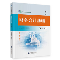 ؔ(c��i)��(w��)��(hu��)Ӌ(j��)���A(ch��)