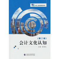 ��Ӌ�Ļ��J֪