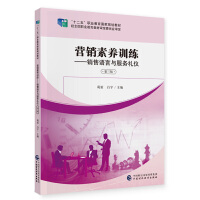 �I�N���B(y��ng)Ӗ��