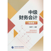 �м�(j��)ؔ(c��i)��(w��)��(hu��)Ӌ(j��)