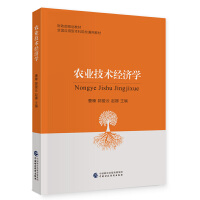 �r(n��ng)�I(y��)���g(sh��)��(j��ng)���W(xu��)