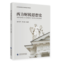 ����ؔ(c��i)��˼��ʷ