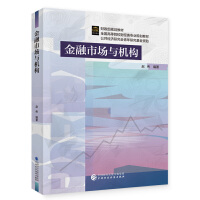 �����Ј��c�C��(g��u)