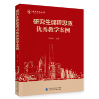 �о����n��˼����(y��u)��̌W(xu��)����