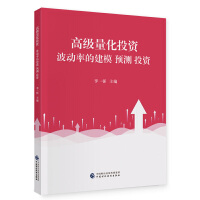 �߼�(j��)����Ͷ�Y