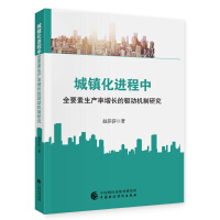 ���(zh��n)���M(j��n)����ȫҪ�����a(ch��n)�����L(zh��ng)���(q��)��(d��ng)�C(j��)���о�