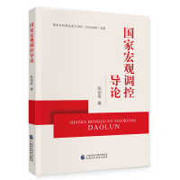 ���Һ��^�{(di��o)�،�(d��o)Փ