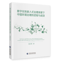 ���ֻ���Ƕ��ʽ�����������Ї��h(hu��n)���������M���c��Ч