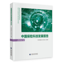 �Ї�(gu��)���U(xi��n)�Ƽ��l(f��)չ��(b��o)��