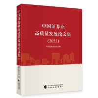 �Ї�(gu��)�Cȯ�I(y��)���|(zh��)���l(f��)չՓ�ļ�