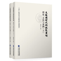 ��(sh��)��(j��)�r���Ķ��ջI����Փ�������c����