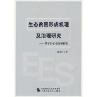 ���B(t��i)ؚ���γəC(j��)���������о�