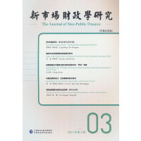 ���Ј�(ch��ng)ؔ(c��i)���W(xu��)�о�