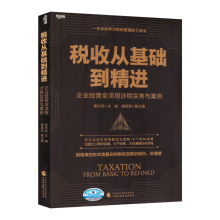 ���ՏĻ��A(ch��)�����M