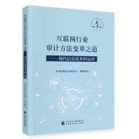 ��(li��n)�W(w��ng)�ИI(y��)��Ӌ(j��)����׃��֮��