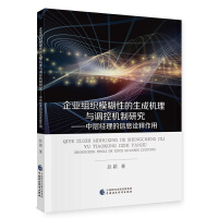 ��I(y��)�M��ģ���Ե����əC(j��)���c�{(di��o)�ؙC(j��)���о�