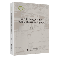 ����������\(y��n)��ͬ�w��ȫ��ؚ������C(j��)��׃���о�