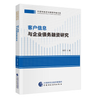 �͑���Ϣ�c��I(y��)����(w��)���Y�о�