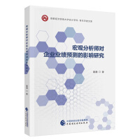 ���^����������I(y��)�I(y��)���A(y��)�y��Ӱ��о�