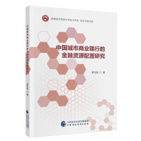 �Ї�(gu��)�����̘I(y��)�y�еĽ����YԴ�����о�