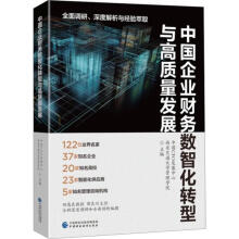 �Ї���I(y��)ؔ��(w��)��(sh��)�ǻ��D(zhu��n)���c���|(zh��)���l(f��)չ