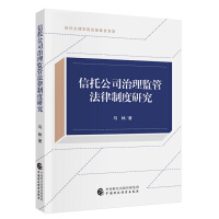 ���й�˾�����O(ji��n)�ܷ����ƶ��о�