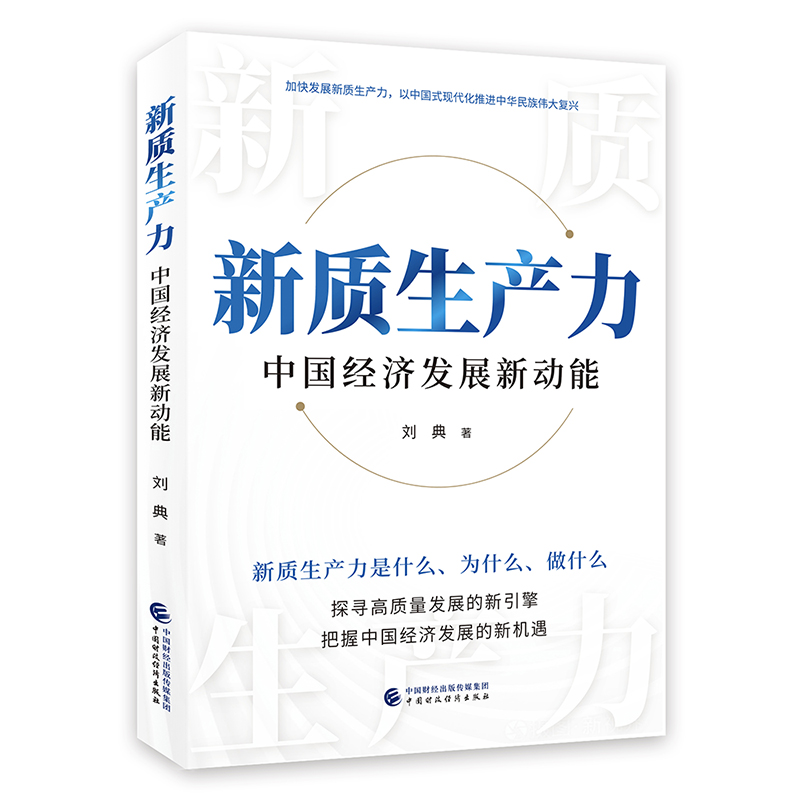 ���|���a�� : �Ї������l(f��)չ����