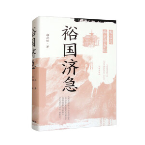 ԣ���������䮔�c�䮔�W�s��