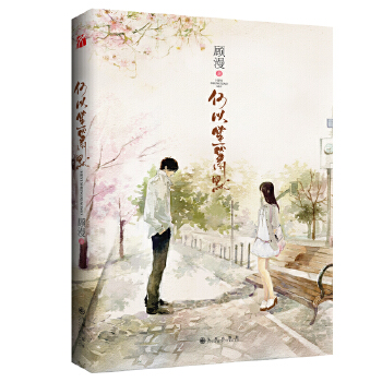  �����Ϻ�Ĭ��2023�棩