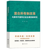 ��������Ƹĸ��c�r��������I(y��)���턓(chu��ng)���о�